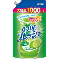Средство для мытья посуды, фруктов и овощей Mitsuei, аромат лайма, 1000 мл